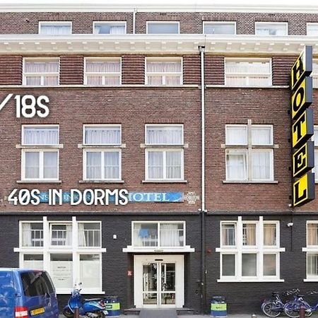 Hans Brinker Hostel อัมสเตอร์ดัม ภายนอก รูปภาพ
